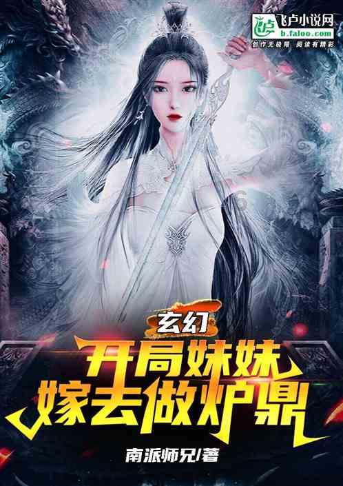 甜蜜糖果岛无敌版