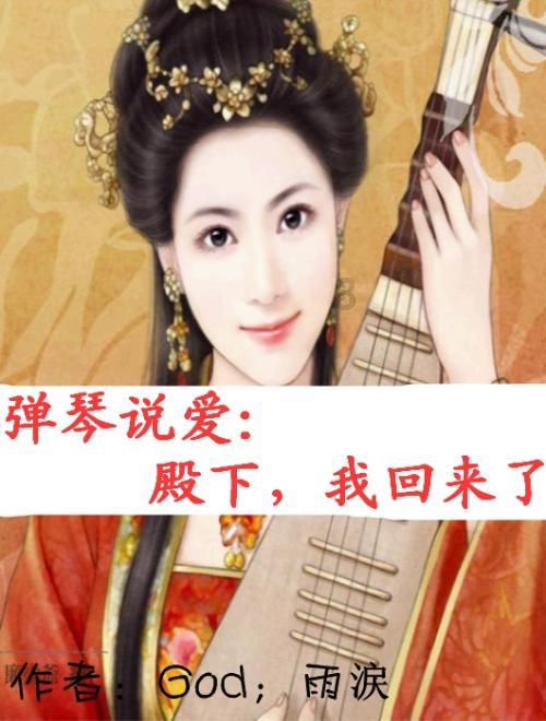 死神VS火影2.6