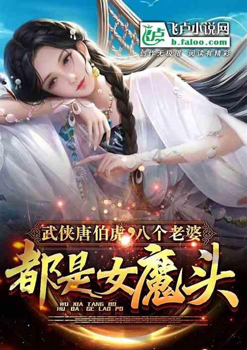 灵魂筹码