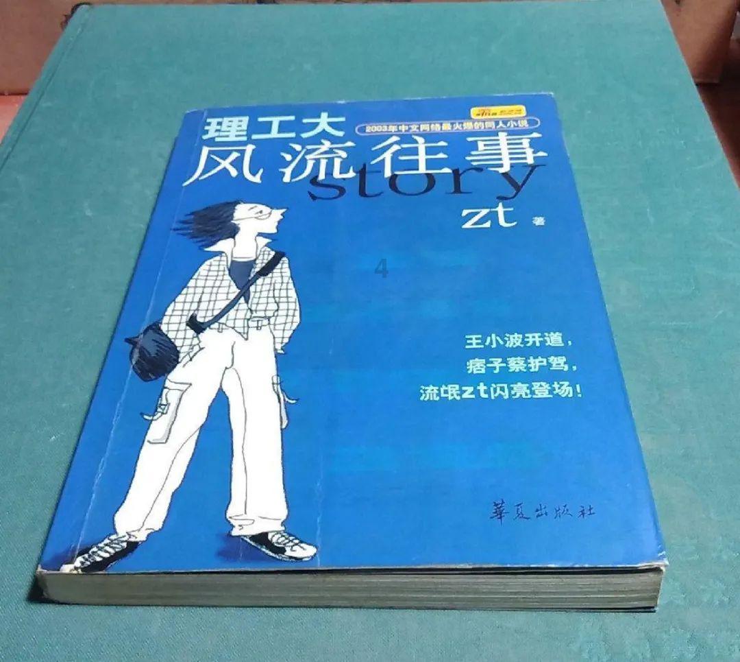 设计完美婚礼蛋糕