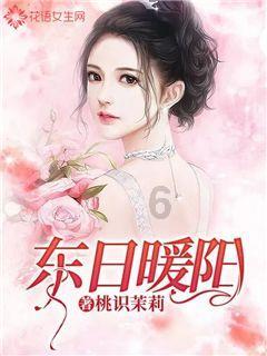 被困的初中生