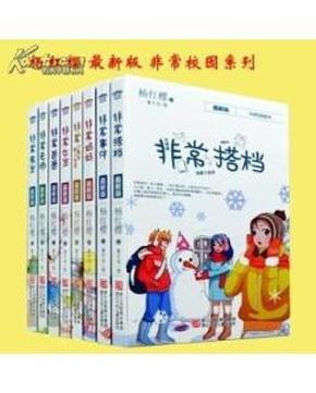 象山区人大:书写新时代高质量履职答卷