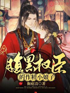 救援男孩贝利