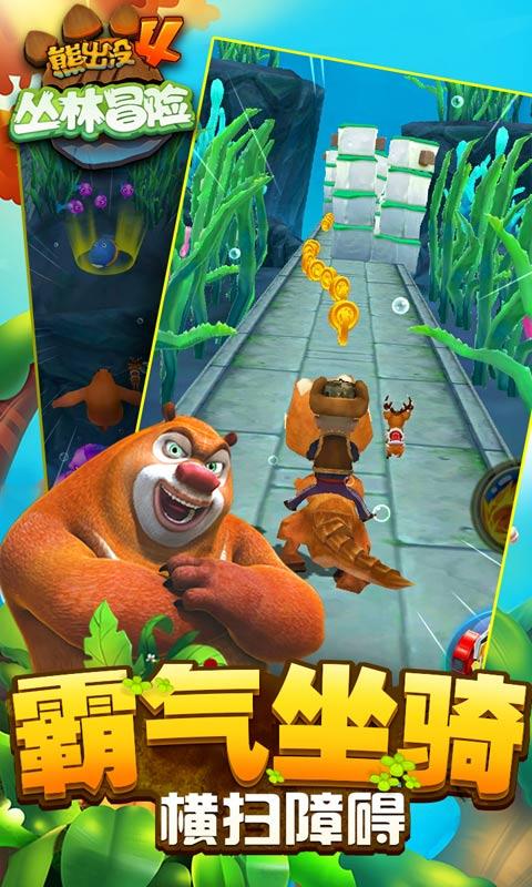 秋季浪漫约会