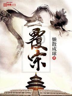 全民剧本大师内置菜单