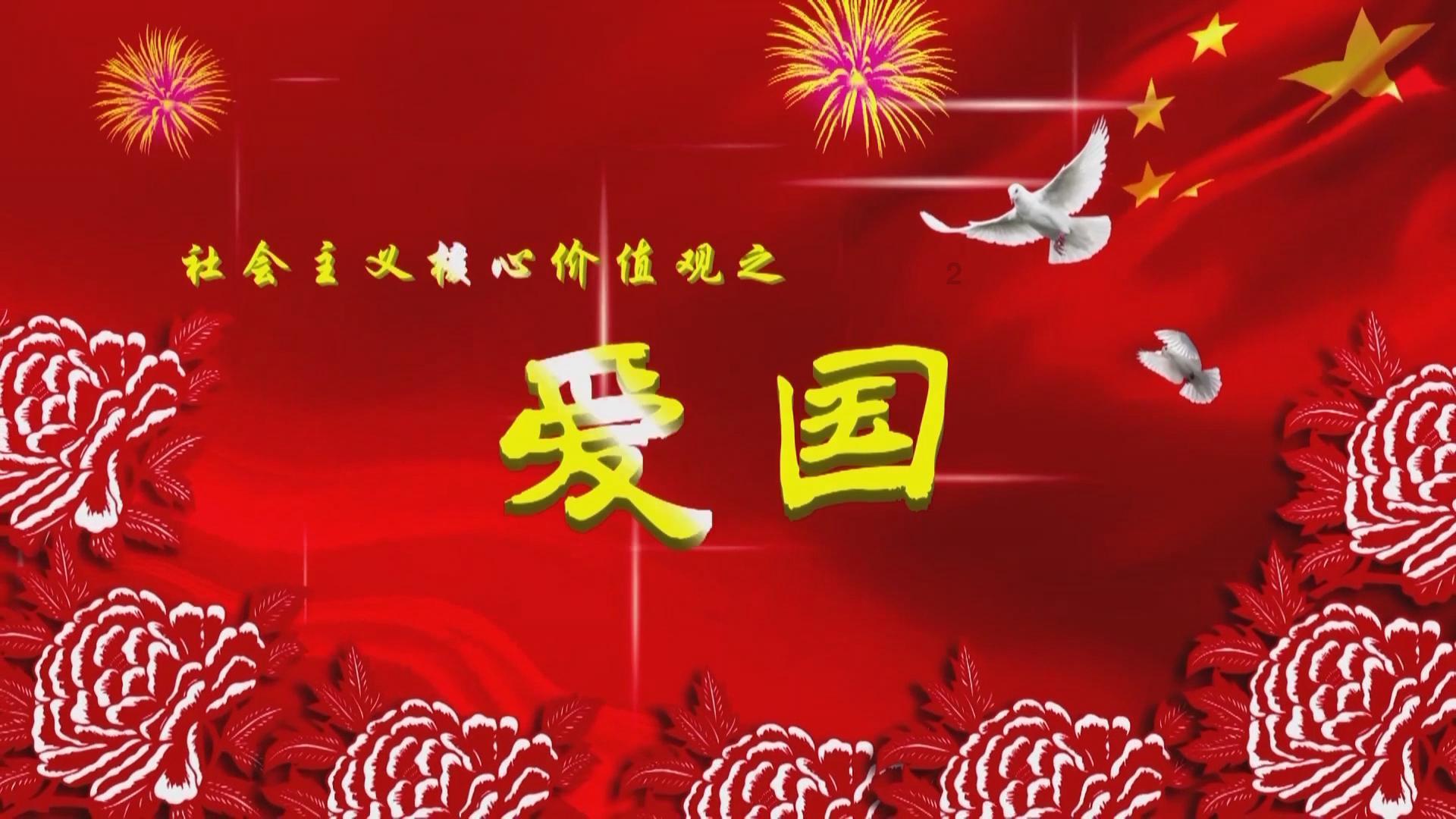 记忆之地