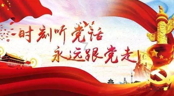 昭通中院通报“扫黑除恶举报箱附近设有摄像头”:用于安保,已调整位置