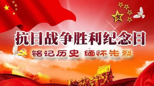 受邀出席