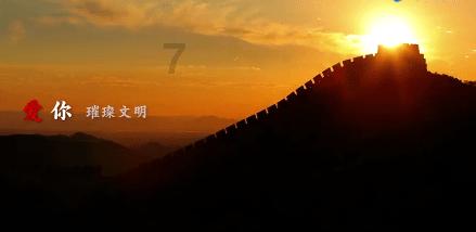 重装突击