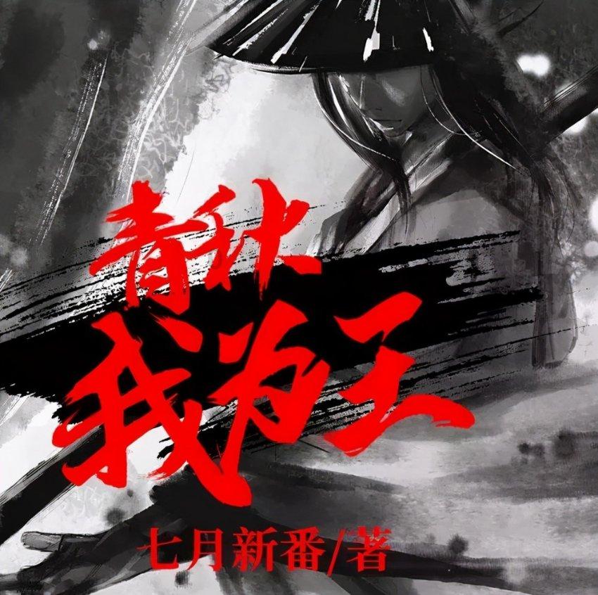 小猫钓鱼正版下载中文版