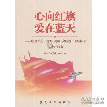 救援女同学