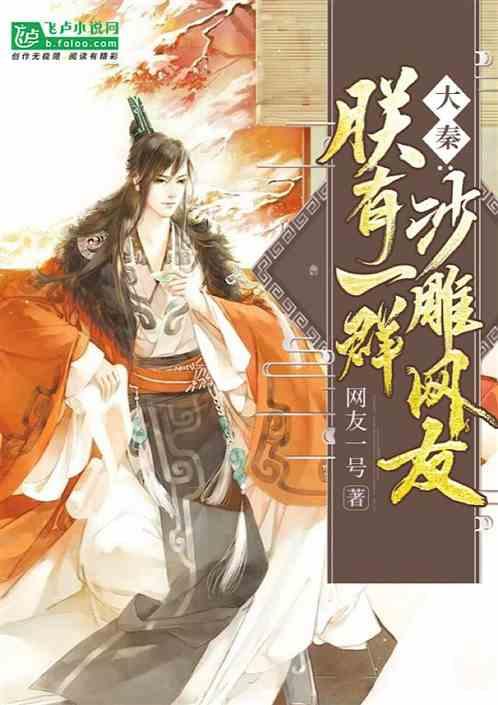 虫虫助手下载