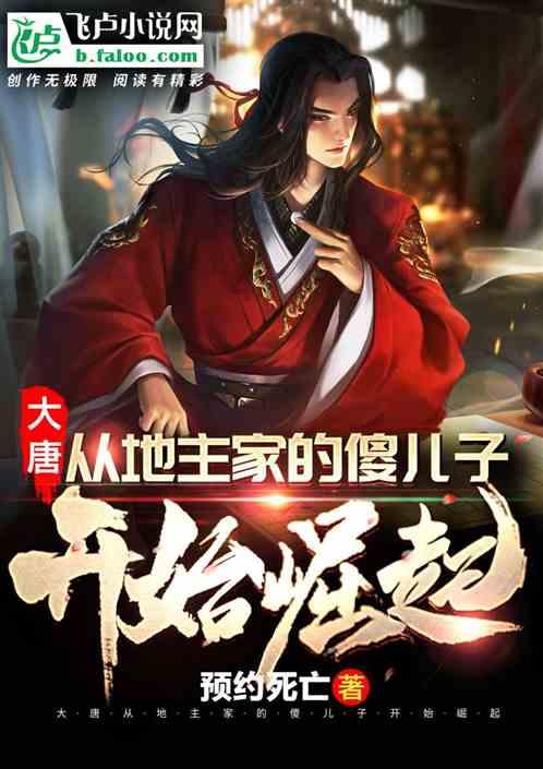 be home to 和be the home of.的区别游戏画面